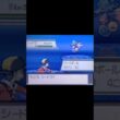 【色違い観賞用】色違いポケモン捕獲記録＠パルパーク シードラ #色違いポケモン#ポケットモンスターhgss#pokemonhgss#色違い#shiny#ポケモン#pokemon#shorts
