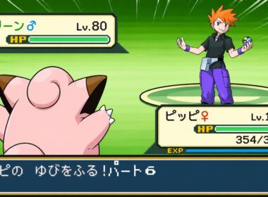 【ポケモンリーフグリーン】ピッピのゆびをふるだけで強化四天王を倒すポケットモンスターリーフグリーン チャンピオン戦パート6【縛りプレイ】