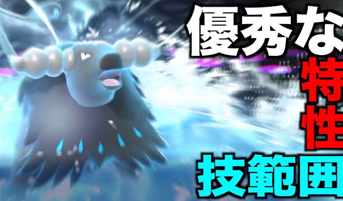 優秀な技と特性で対面も奪っていける「ケンタロス」が万能すぎる【ポケモンチャンピオンズ】