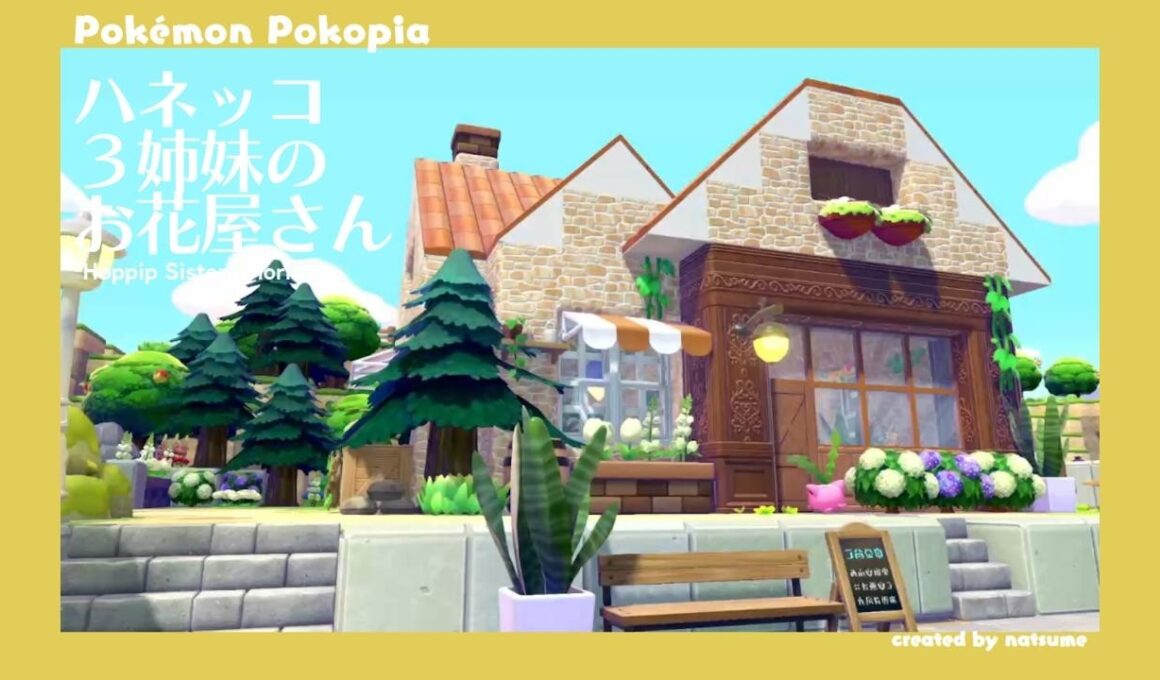 【ぽこあポケモン】ハネッコ３姉妹のお花屋さん｜パサパサこうやの街｜建築｜pokopia