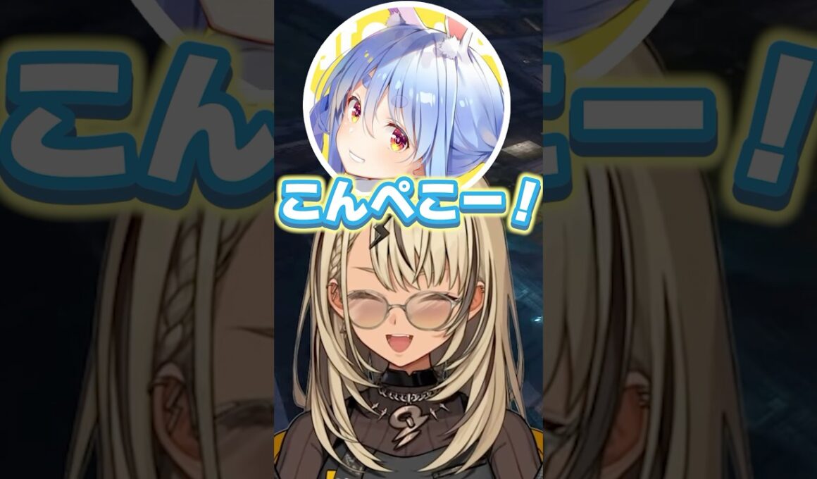 ラプラス・ダークネスと兎田ぺこらから突然オフコラボに誘われてビビる神成きゅぴ【ぶいすぽっ！切り抜き】 #神成きゅぴ #ぶいすぽ #shorts