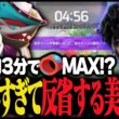 ゾロアークで無双しすぎて反省してしまう美トッポ【ポケモンユナイト】