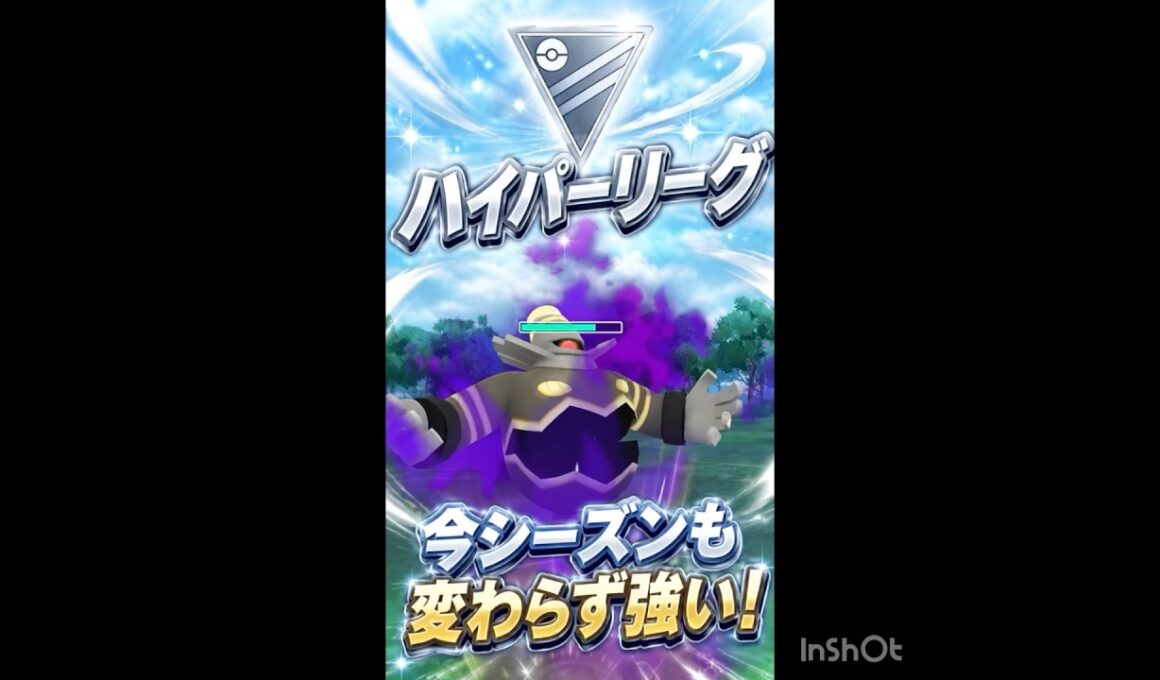 シャドウヨノワール👻