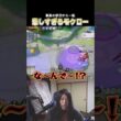 最高の雰囲気から一転 すべての悲しみを背負うこどおじモクロー #じみぺん #ジュナイパー #pokemonunite #ポケモンユナイト