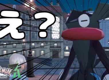 【切り抜き】オヤブンミズゴロウの色違いげんせn...え？#ポケモンza　#色違い
