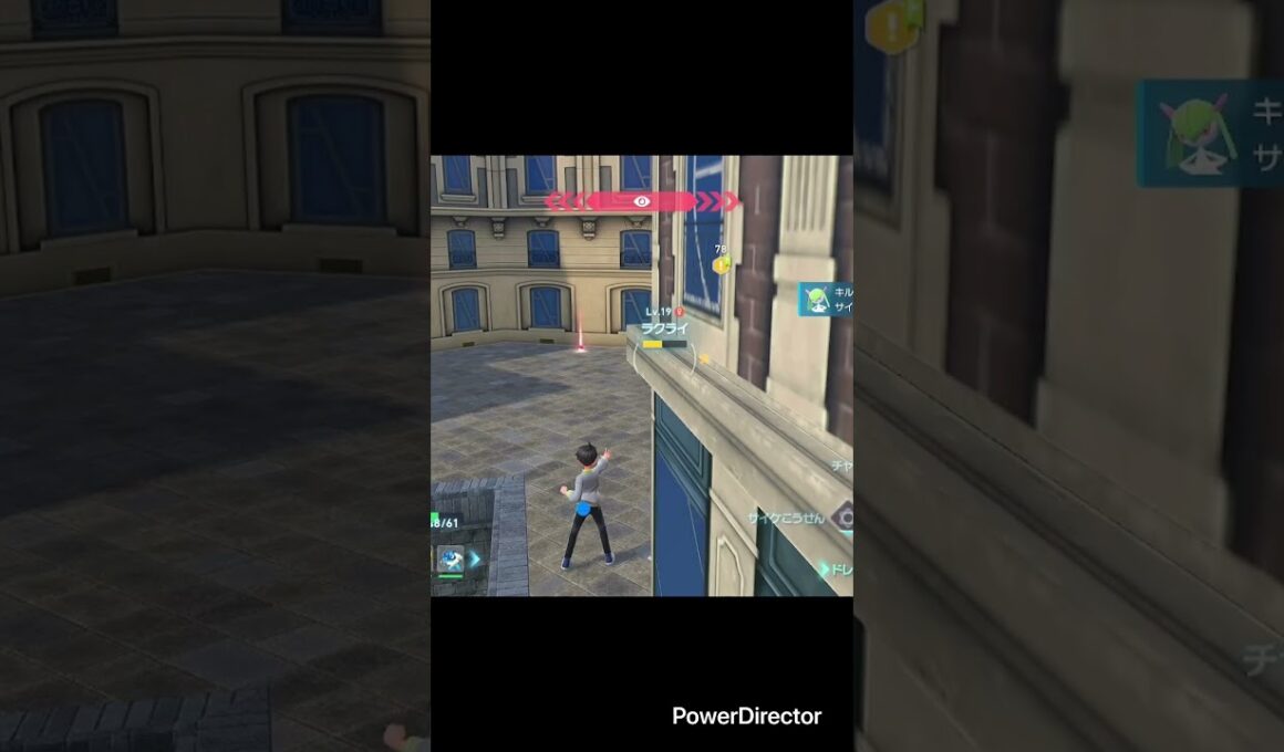 【Pokémon LEGENDS Z-A】ラクライをゲット　#ポケモンza #ゲームリハビリ #切り抜き #shorts