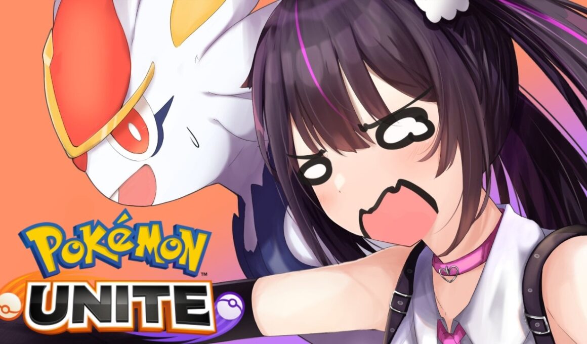 【ポケモンユナイト】マスター帯８２７～エースバーンで盛る🔥【りあぷろ/ありさ】