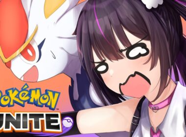 【ポケモンユナイト】マスター帯８２７～エースバーンで盛る🔥【りあぷろ/ありさ】