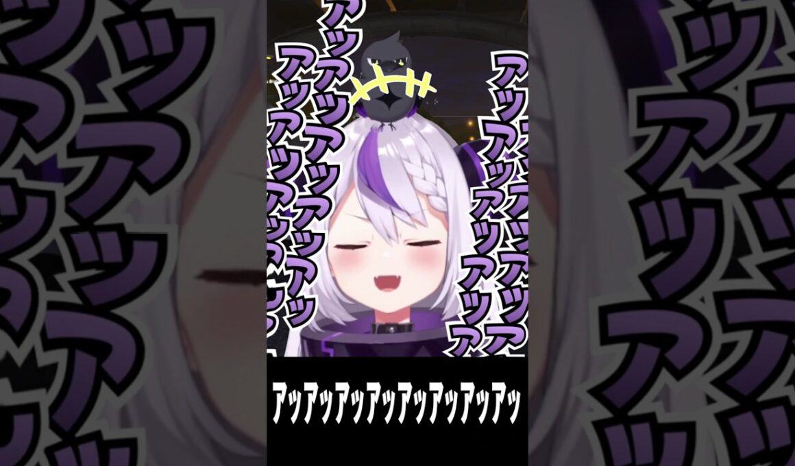 わいわいと笑い方の癖強ラプ様 #わいわい #ラプラス・ダークネス #切り抜き #cr #vcrgta3