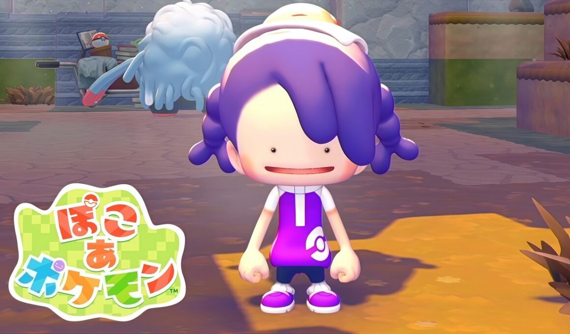 ポケモンたちと夢のメタモン生活｜ぽこあポケモン #1