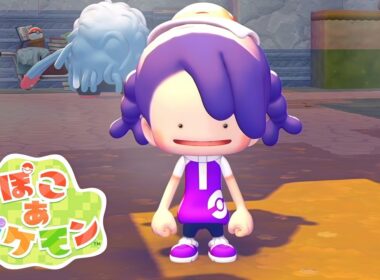 ポケモンたちと夢のメタモン生活｜ぽこあポケモン #1
