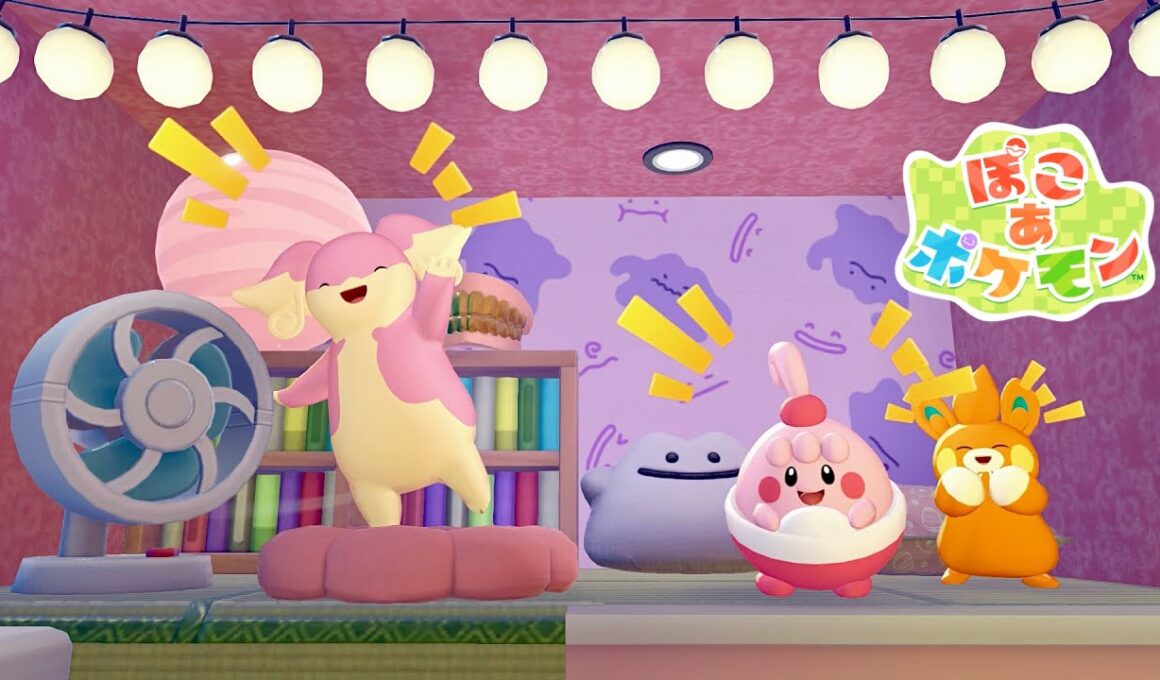タブンネとピンプクの小上がり和室つき激かわ部屋つくるぞ！【ぽこあポケモン】