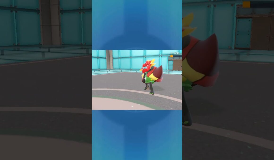 【ラビフット】まだおわらんぞ!!【ポケモンSV】#ポケモン　#shorts #ラビフット　#short #ポケモンsv