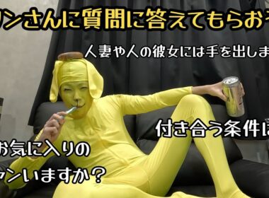 プリンさんに質問に答えてもらおう！
