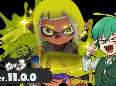 【スプラトゥーン3】S+いくぞいくぞいくぞ！！