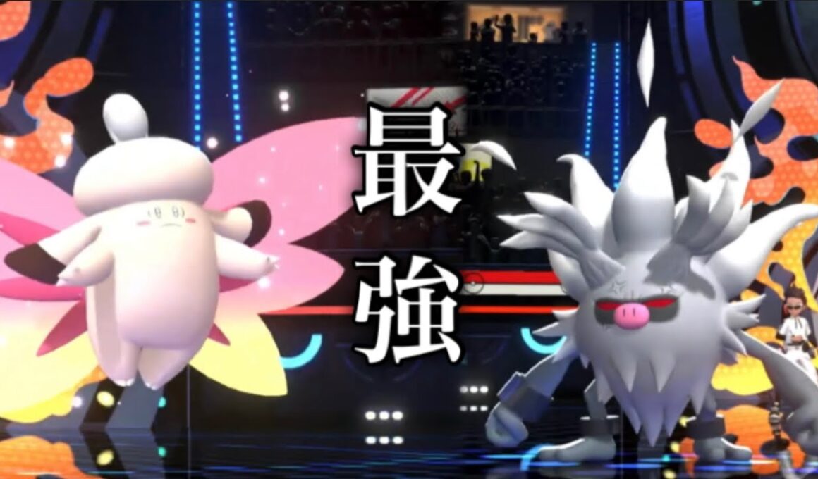 【必見】メガピクシー×コノヨザルが最強すぎて想像を超えてきたので皆、対策しよう！！【ポケモンチャンピオンズ】