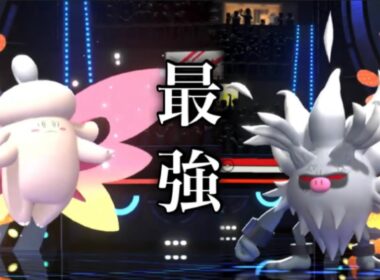 【必見】メガピクシー×コノヨザルが最強すぎて想像を超えてきたので皆、対策しよう！！【ポケモンチャンピオンズ】