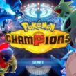 【ポケモンチャンピオンズ】メガメタグロス使わせてくれ！