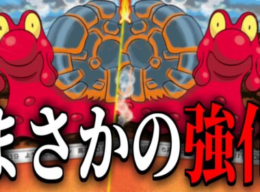 【ポケポケ】こんなに"楽しく"勝てて良いんですか...?【デッキ紹介/マグカルゴ】