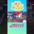 初見プレイ！【 ぽこ あ ポケモン 〜Pokemon Pokopia 】 重役出勤エビワラーを許すなw（許すwww） #ポケモン #pokemon #pokemonpokopia #ぽこポケ