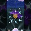 ありがとうアルロ！シャドウ クヌギダマ色違い初ゲット！ #ポケモンgo