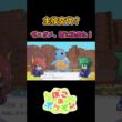 【ネタバレ】主役交代？ゼニガメ、君に決めた！【ぽこ あ ポケモン】#ゲーム実況 #ぽこあポケモン