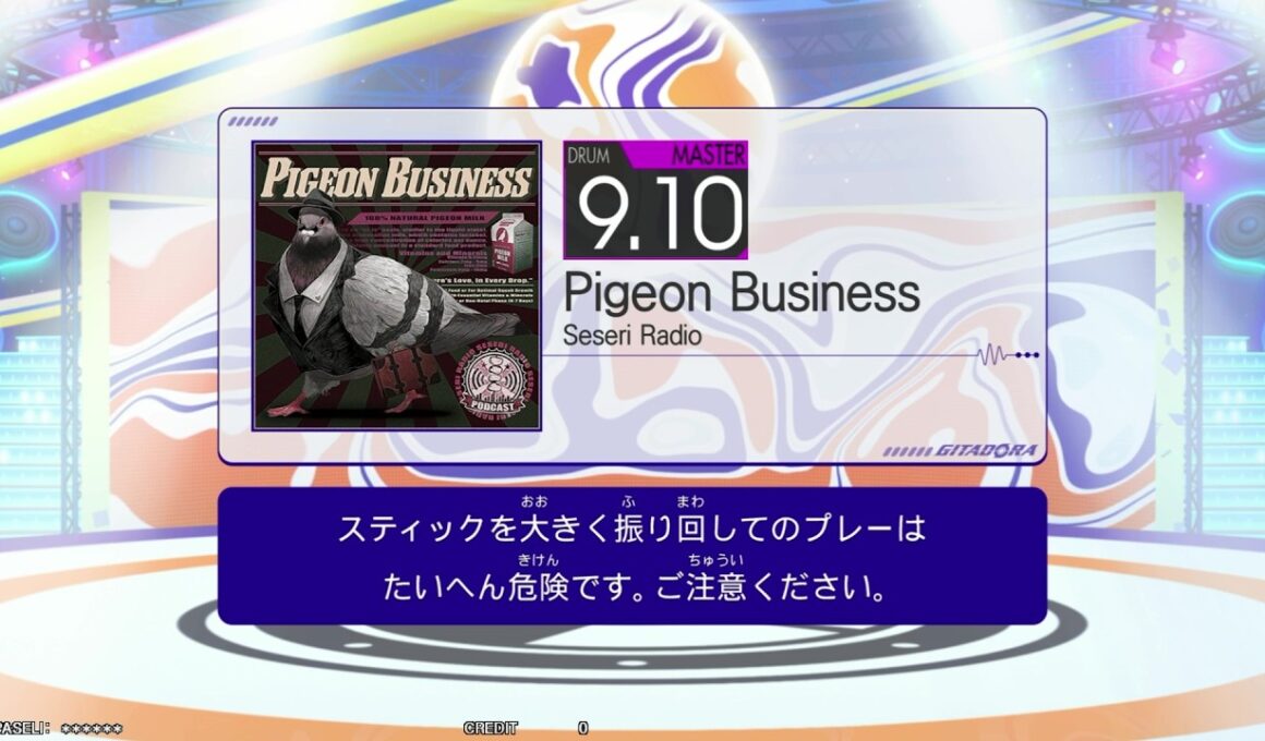 Pigeon Business (MAS) GITADORA GALAXY WAVE DELTA DrumMania