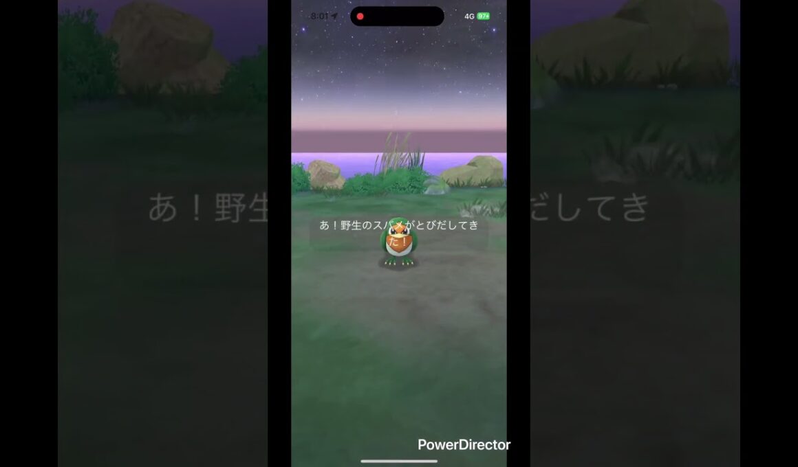 緑のスバメ #pokemongo #pokemon #ポケgo #ポケモン #ポケモンgo #shinypokemon #shiny #pokémon #gaming