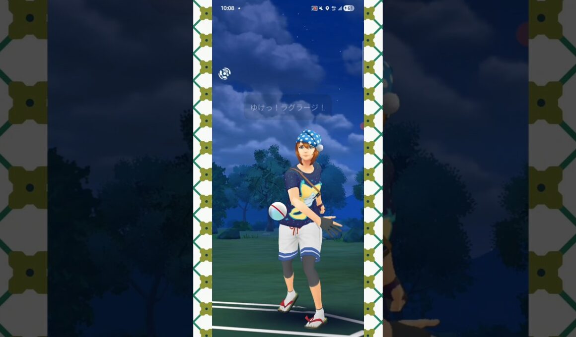#陽光でも輝けるキュウコン！