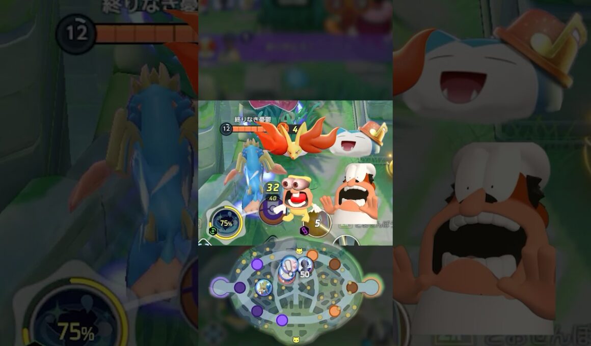 キミを守る。それがボクの使命だ。【ポケモンユナイト】#ポケモンユナイト #ポケユナ #ポケモン #ユナイト #pokemonunite #shorts