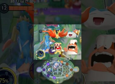 キミを守る。それがボクの使命だ。【ポケモンユナイト】#ポケモンユナイト #ポケユナ #ポケモン #ユナイト #pokemonunite #shorts