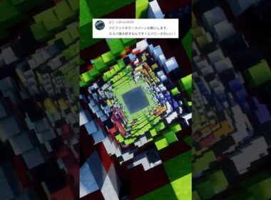 推しポケモンを作ります！ラビフット・エースバーン（作成希望はコメント欄へ）#minecraft #ポケモン #Shorts