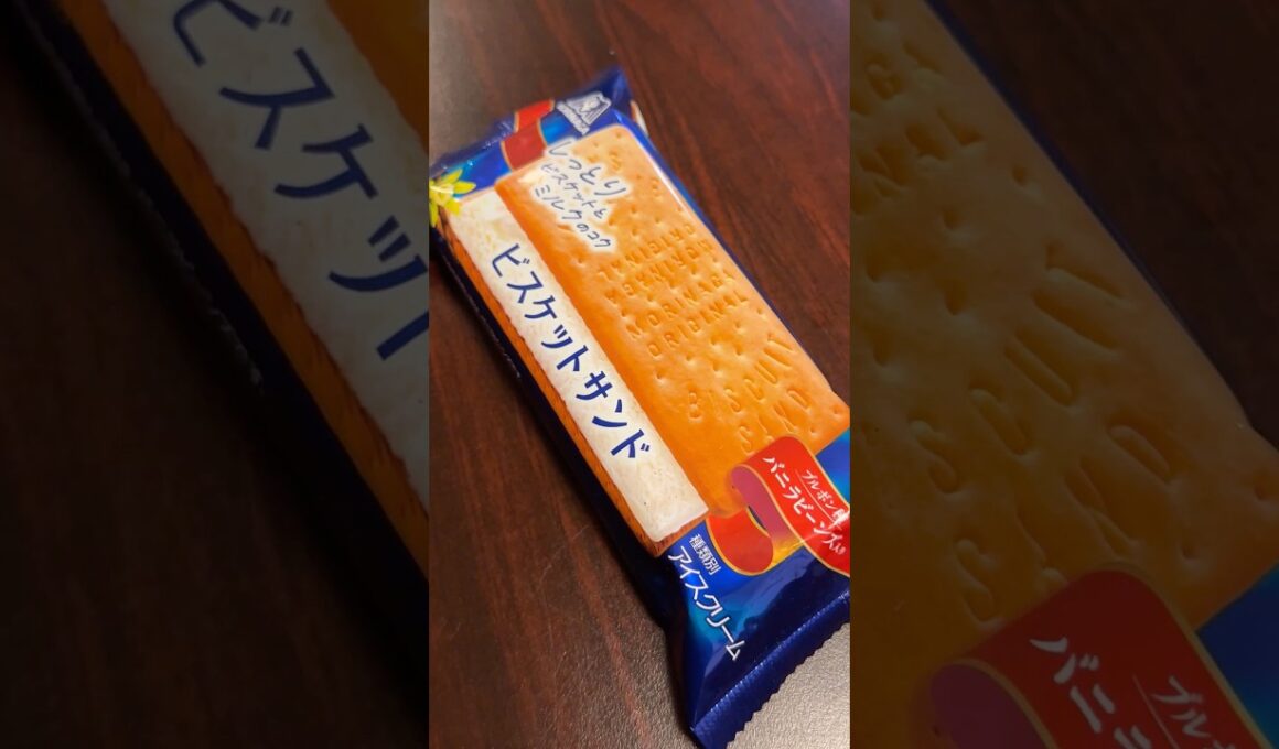 最後にビスケットサンドが食べたい！