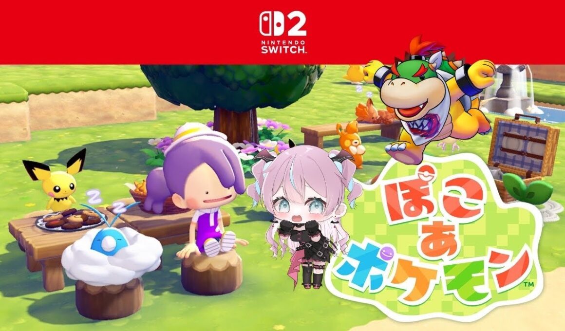 【ぽこあポケモン】ポケモンとスローライフ！ドゴームに会いたい！【2026/03/07】