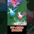 【ポケモンスリープ】ラティ兄妹の同時編成スキルがとても豪華！！ #shorts #ポケモンスリープ #ポケモン #ラティオス #ラティアス