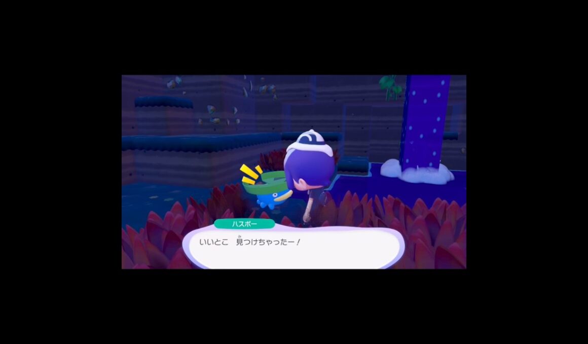 【ぽこ あ ポケモン】ハスボーと友達になった #shorts