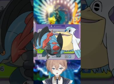グレで詰まないか？【ポケモンチャンピオンズ】【グレイシア】