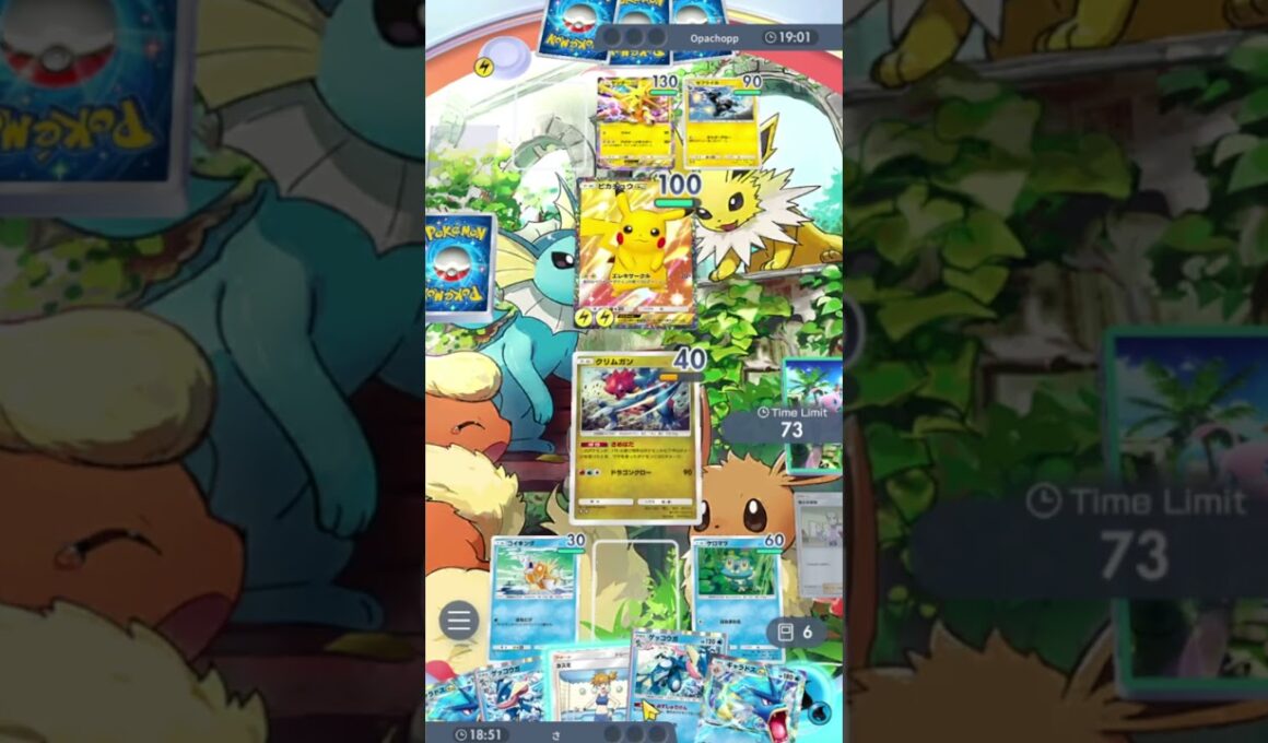 【ポケポケ】手札事故、対面ゼブライカ、それでも勝利を掴むギャラドスデッキ【ポケカ】#shorts