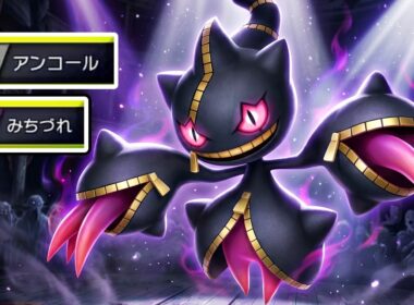 【1位までの軌跡】メガジュペッタの仕事力すごい【ポケモンチャンピオンズ】