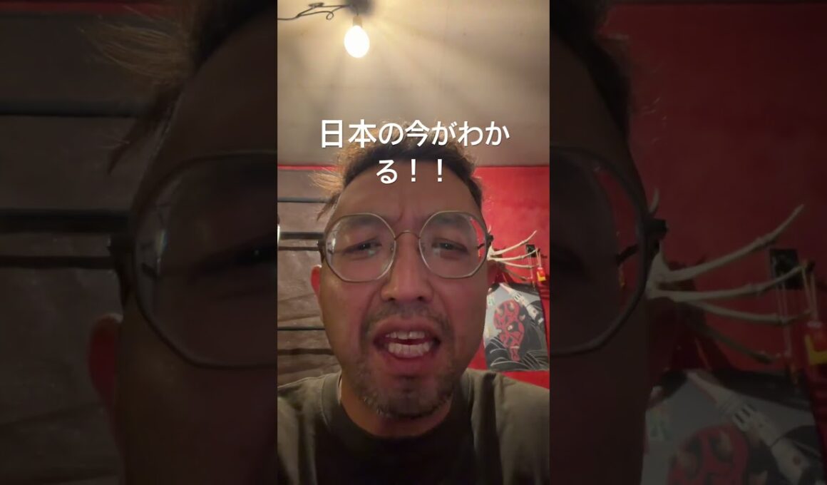嘘は言わない #あるある #コントチャンネル #お笑い #ヤミカラス #ヤミカラス #ものまね #ものまね #モノマネ #親のお金は誰のもの #親のお金は誰のもの #sportscards