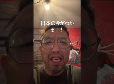 嘘は言わない #あるある #コントチャンネル #お笑い #ヤミカラス #ヤミカラス #ものまね #ものまね #モノマネ #親のお金は誰のもの #親のお金は誰のもの #sportscards