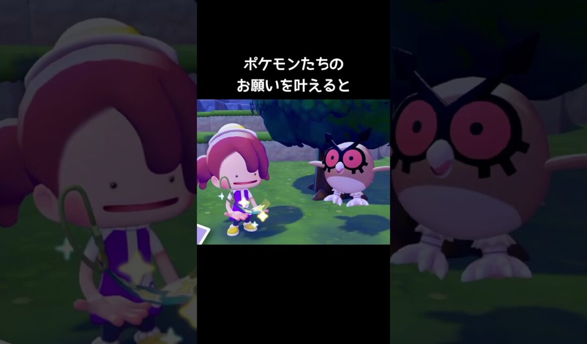 ジラーチが登場【ぽこあポケモン】#七夕#イベント