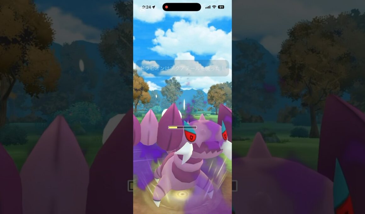 スーパーリーグでドラピオン！今の環境、実は意外と刺さる場面が多い印象 #ポケモンgo #goバトルリーグ #ドラピオン