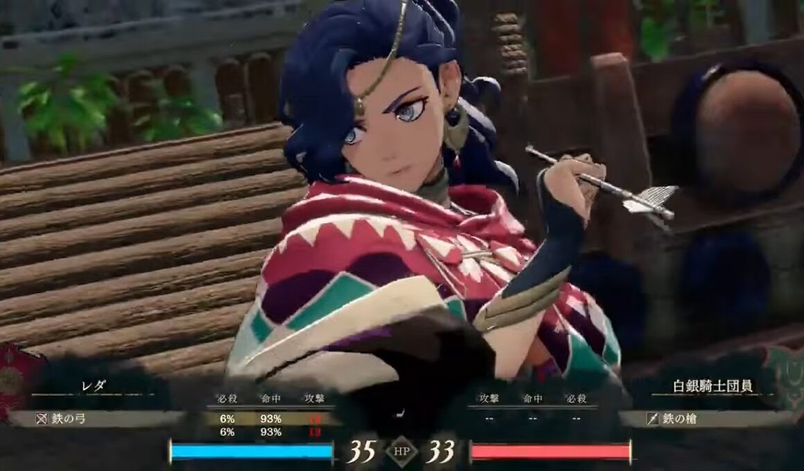 Fire Emblem: Fortune's Weave - Leda