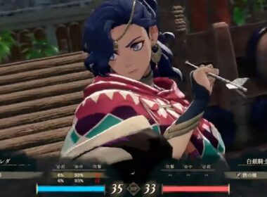 Fire Emblem: Fortune's Weave - Leda