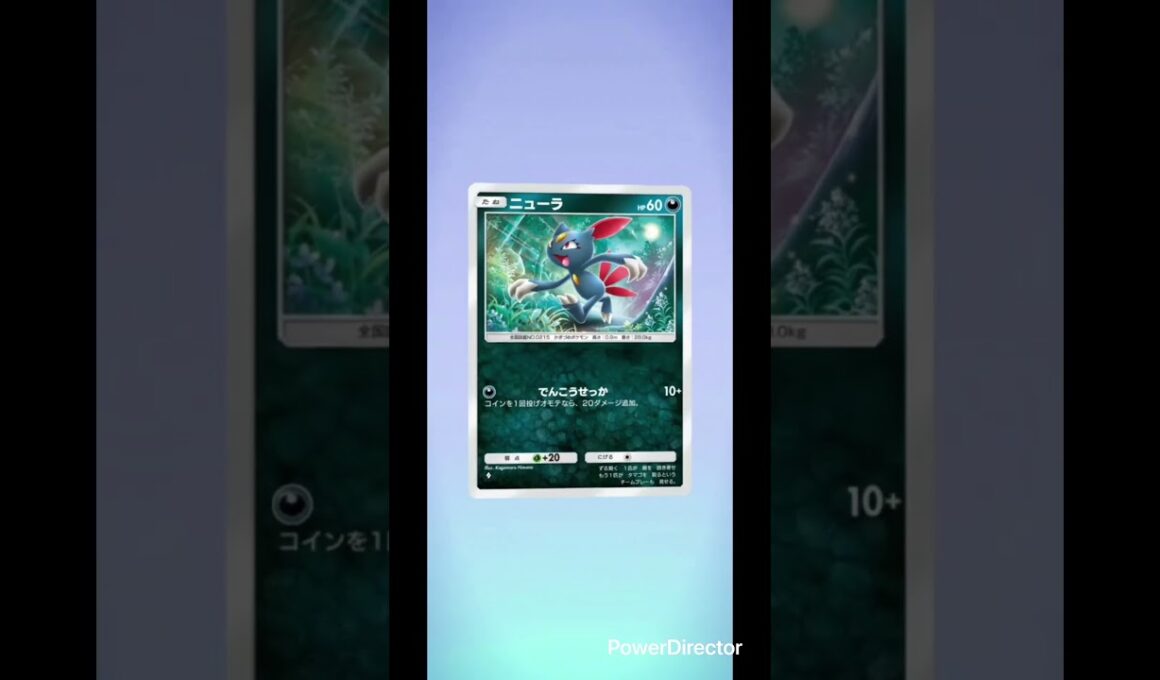【ポケポケ】毎日ガチャ🔴ユキハミ#pokemon #pokemoncards #ポケカ再販最新情報 #ポケモン #ポケモンカード #ポケカ #ポケモンsv #おれポケ