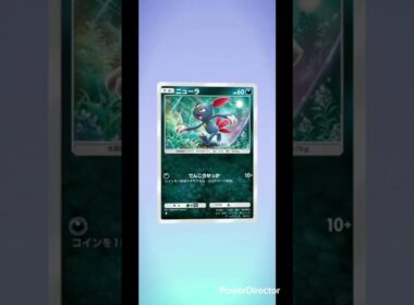 【ポケポケ】毎日ガチャ🔴ユキハミ#pokemon #pokemoncards #ポケカ再販最新情報 #ポケモン #ポケモンカード #ポケカ #ポケモンsv #おれポケ