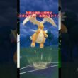 メガカイリューでカイオーガ撲滅？！
