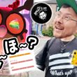 ダイMAXホーホー不思議なアメXLデイ！！そして遂に発表＆解禁JASHる限定グッズ！？【ポケモンGO】