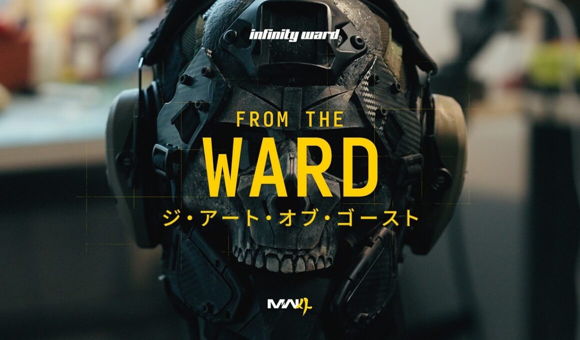 Call of Duty: Modern Warfare 4 | ジ・アート・オブ・ゴースト FROM THE WARD Ep.3